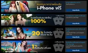 7 โปรโมชั่นคาสิโนและสล็อตสุดโดนที่หาไม่ได้จากที่ไหนสำหรับสมาชิก KUBET โดยเฉพาะ